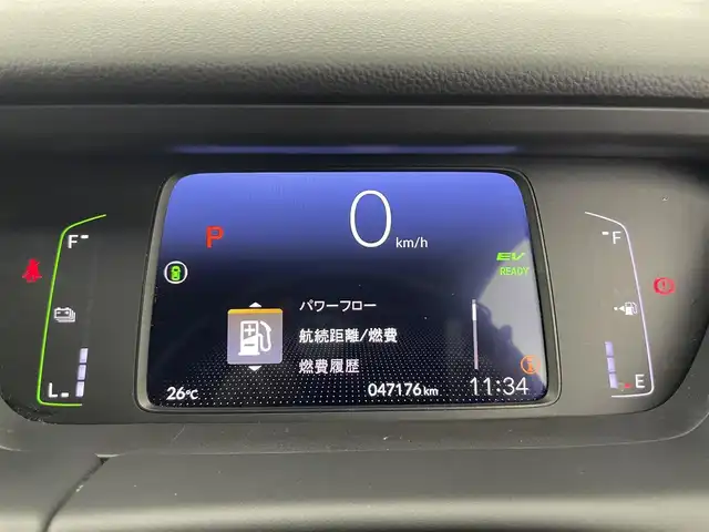 ホンダ フィット e:HEVホーム 富山県 2020(令2)年 4.8万km クリスタルブラックパール 純正メーカーOPナビ/フルセグ /DVD/Bluetooth/バックカメラ/ETC/ドラレコ /レーダークルーズ/前後コーナーセンサー/ホンダセンシング/LEDヘッドライト/純正フロアマット/スマートキー