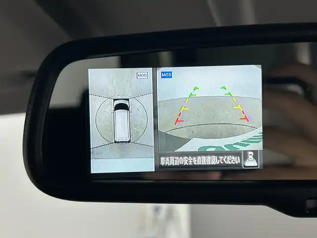 日産 ルークス HWS Gターボ プロパイロットED 三重県 2020(令2)年 2万km アメジストパープル 純正９型ナビ/・CD/DVD/フルセグ/Bluetooth/iPod/アラウンドビューモニター/プロパイロット/両側パワースライドドア/インテリジェントスマートルームミラー/レーダークルーズコントロール/前後ドラレコ/エマージェンシーブレーキ/純正ビルトインETC/オートライト/純正15インチアルミホイール