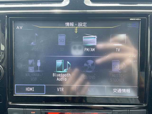 日産 セレナ ハイウェイスター Sハイブリッド 兵庫県 2014(平26)年 6.5万km ブリリアントホワイトパール 純正SDナビ/・BT/・CD/DVD/・フルセグTV/純正フリップダウンモニター/オートクルーズコントロール/レーン逸脱警報/純正アルミホイール/純正フロアマット/両側パワースライドドア/Wエアバック/LEDライト
