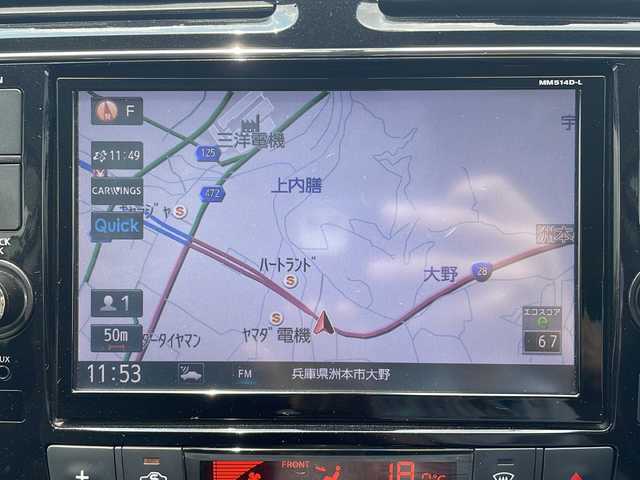 日産 セレナ ハイウェイS G S HV Aセーフ 兵庫県 2014(平26)年 6.5万km ブリリアントホワイトパール 純正SDナビ/・BT/・CD/DVD/・フルセグTV/純正フリップダウンモニター/オートクルーズコントロール/レーン逸脱警報/純正アルミホイール/純正フロアマット/両側パワースライドドア/Wエアバック/LEDライト