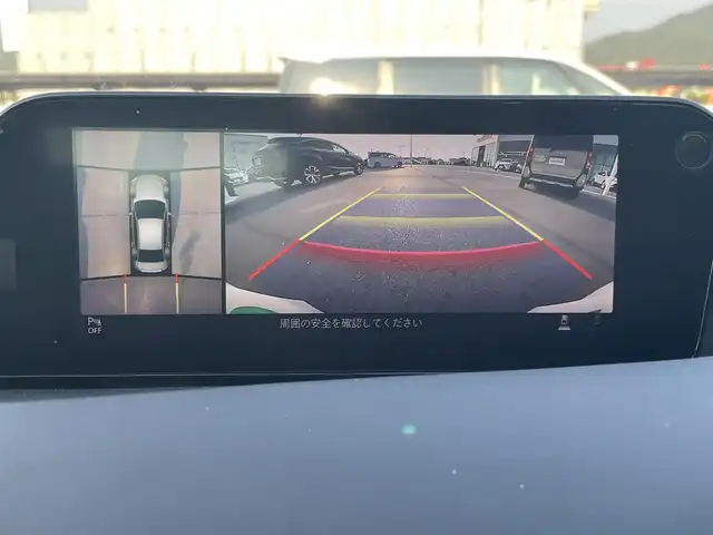 マツダ マツダ３セダン XD Lパッケージ 岡山県 2020(令2)年 3.7万km スノーフレイクホワイトパールマイカ 登録時走行距離36538km/純正ナビ/全方位カメラ/ＢＯＳＥサウンドシステム/ＢＳＭ/クルコン（追従）衝突軽減システム/レーンキープアシスト/オートハイビーム/シートヒーター/ステアリングヒーター/コーナーセンサー/ドラレコ