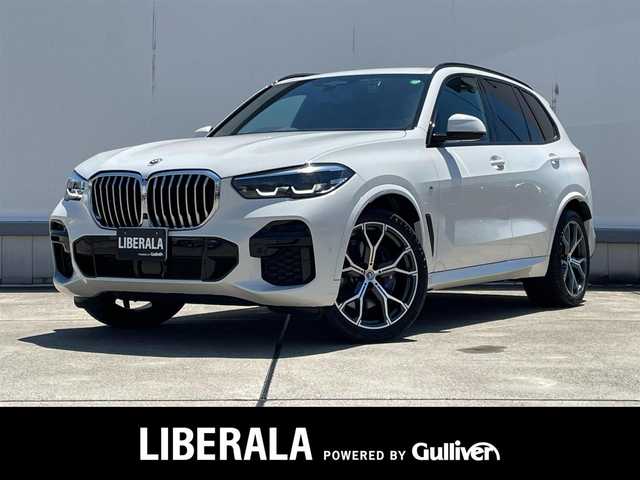 ＢＭＷ ＢＭＷ Ｘ５ xDrive 35d Mスポーツ 東京都 2023(令5)年 1.4万km アルピンホワイトⅢ インテリジェントセーフティ/正面・側面衝突警告/車線逸脱警告/ステアリングサポート/アクティブPDC/ACC/アシストドライブ/ステアリングヒーター/レザーシート/前後シートヒーター/前席エアシート/前席マッサージシート/純正メモリーナビ/360°カメラ/フルセグ/HUD/ジェスチャーコントロール/アームレストヒーター/ウッドパネル/LEDヘッドライト/AHB/パワーリアゲート/ワイヤレス充電/オートホールド/ミラーETC/前後ドライブレコーダー/コンフォートアクセス/電動チルトステアリング/パドルシフト/アンビエントライト/パークベンチレーション/前後エンブレム・アルミホイールセンターキャップ記念バッジ