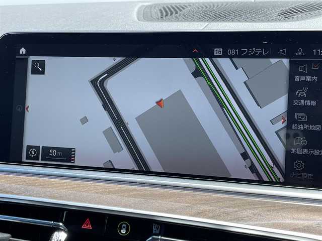ＢＭＷ ＢＭＷ Ｘ５ xDrive 35d Mスポーツ 東京都 2023(令5)年 1.4万km アルピンホワイトⅢ インテリジェントセーフティ/正面・側面衝突警告/車線逸脱警告/ステアリングサポート/アクティブPDC/ACC/アシストドライブ/ステアリングヒーター/レザーシート/前後シートヒーター/前席エアシート/前席マッサージシート/純正メモリーナビ/360°カメラ/フルセグ/HUD/ジェスチャーコントロール/アームレストヒーター/ウッドパネル/LEDヘッドライト/AHB/パワーリアゲート/ワイヤレス充電/オートホールド/ミラーETC/前後ドライブレコーダー/コンフォートアクセス/電動チルトステアリング/パドルシフト/アンビエントライト/パークベンチレーション/前後エンブレム・アルミホイールセンターキャップ記念バッジ