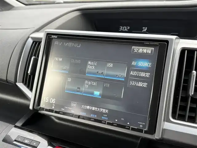 ホンダ ステップワゴン スパーダ Z クールスピリット 大分県 2013(平25)年 6.8万km プレミアムスパークルブラックパール ・8インチGナビ/・フルセグテレビ/・G後席モニター/・両側パワースライド/・パーキングセンサー/・ETC/・ドラレコ前後/・G17AW/・スマートキー