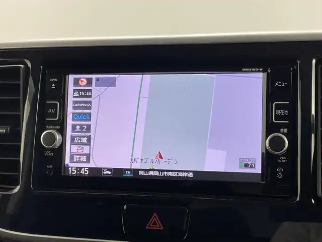 日産 デイズ ルークス X Vセレクション 岡山県 2017(平29)年 4.6万km クールシルバー 純正7インチナビ MM316D-W/地デジTV/BT/DVD/CD/SD/アラウンドビューモニター/リアサーキュレーター/リアサンシェード/両側パワースライドドア/LEDライト/エマージェンシーブレーキ/純正ドラレコ /社外レーダー/ステアリングスイッチ/プッシュスタート /スマートキー/ETC/サイドエアバック