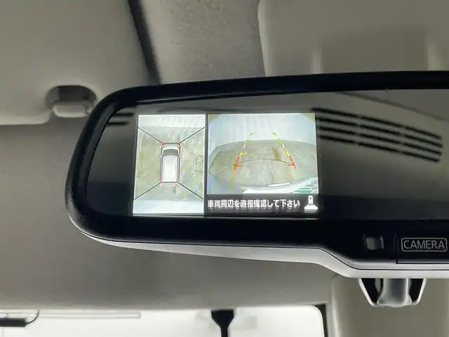 日産 デイズ ルークス X Vセレクション 岡山県 2017(平29)年 4.6万km クールシルバー 純正7インチナビ MM316D-W/地デジTV/BT/DVD/CD/SD/アラウンドビューモニター/リアサーキュレーター/リアサンシェード/両側パワースライドドア/LEDライト/エマージェンシーブレーキ/純正ドラレコ /社外レーダー/ステアリングスイッチ/プッシュスタート /スマートキー/ETC/サイドエアバック