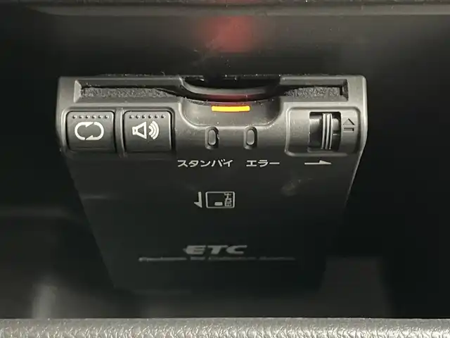 日産 デイズ ルークス X Vセレクション 岡山県 2017(平29)年 4.6万km クールシルバー 純正7インチナビ MM316D-W/地デジTV/BT/DVD/CD/SD/アラウンドビューモニター/リアサーキュレーター/リアサンシェード/両側パワースライドドア/LEDライト/エマージェンシーブレーキ/純正ドラレコ /社外レーダー/ステアリングスイッチ/プッシュスタート /スマートキー/ETC/サイドエアバック