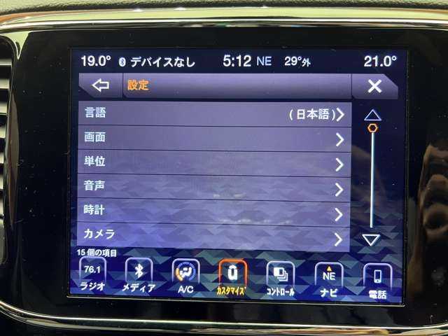 クライスラー・ジープ ジープ グランドチェロキー ラレード 千葉県 2019(令1)年 4.6万km ブライトホワイトクリアコート クルーズコントロール　/ナビ　/ＴＶ　/Ｂカメラ　/ＣａｒＰｌａｙ　/Ｂｌｕｅｔｏｏｔｈ接続　/電動シート　/レザー調シートカバー　/パーキングアシスト　/ＢＳＭ　/ドラレコ　/プッシュスタート　/スタッドレスタイヤＡＷ付き