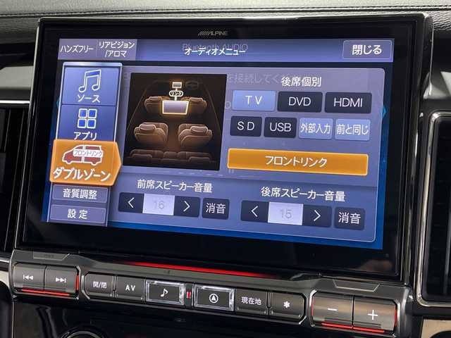 三菱 デリカＤ：５ P 福岡県 2021(令3)年 1.9万km ダイヤモンドブラックマイカ アルパイン11インチメモリナビ/フルセグテレビ/アルパインフリップダウンモニター/オートステップ/ドライブレコーダー/HDMI/クルーズコントロール/両側パワースライドドア/パワーバックドア/ETC/ステアリングヒーター/プッシュスタート