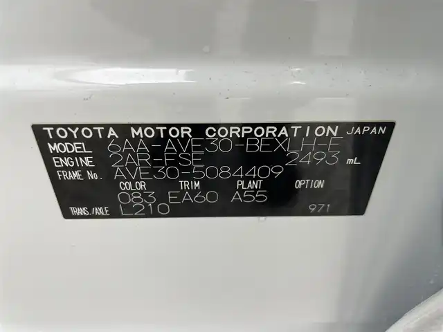 レクサス ＩＳ 300h Fスポーツ 群馬県 2020(令2)年 2万km ホワイトノーヴァガラスフレーク 純正メーカーナビ/・レクサスISプレミアムサウンドシステム/・10.3インチワイドディスプレイ/・CD/DVD/BD/SD(MSV)/USB/Bluetooth/Miracast/・フルセグTV/＝＝＝＝＝/黒本革シート　パワーシート　シートヒーター　純正１０．３インチメーカーナビ　バックモニター　純正前後ドライブレコーダー　パドルシフト　ビルトインＥＴＣ２．０　三眼ＬＥＤヘッドライト　ＢＳＭ　禁煙車