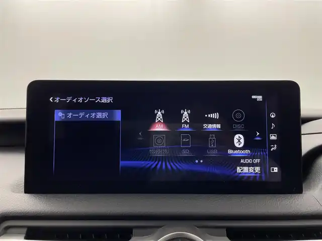 レクサス ＩＳ 300h Fスポーツ 群馬県 2020(令2)年 2万km ホワイトノーヴァガラスフレーク 純正メーカーナビ/・レクサスISプレミアムサウンドシステム/・10.3インチワイドディスプレイ/・CD/DVD/BD/SD(MSV)/USB/Bluetooth/Miracast/・フルセグTV/＝＝＝＝＝/黒本革シート　パワーシート　シートヒーター　純正１０．３インチメーカーナビ　バックモニター　純正前後ドライブレコーダー　パドルシフト　ビルトインＥＴＣ２．０　三眼ＬＥＤヘッドライト　ＢＳＭ　禁煙車