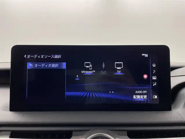 レクサス ＩＳ 300h Fスポーツ 群馬県 2020(令2)年 2万km ホワイトノーヴァガラスフレーク 純正メーカーナビ/・レクサスISプレミアムサウンドシステム/・10.3インチワイドディスプレイ/・CD/DVD/BD/SD(MSV)/USB/Bluetooth/Miracast/・フルセグTV/＝＝＝＝＝/黒本革シート　パワーシート　シートヒーター　純正１０．３インチメーカーナビ　バックモニター　純正前後ドライブレコーダー　パドルシフト　ビルトインＥＴＣ２．０　三眼ＬＥＤヘッドライト　ＢＳＭ　禁煙車