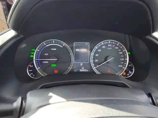 レクサス ＲＸ 450h バージョンL 富山県 2018(平30)年 8.6万km ソニッククォーツ 4WD/ムーンルーフ/純正12.3型ナビ/フルセグTV/バックモニター/ビルトインETC2.0/レーダークルーズコントロール/クリアランスソナー/セーフティシステムプラス/・プリクラッシュセーフティシステム/・レーンキーピングアシスト/・オートマチックハイビーム/後方車両検知/ブラインドスポットモニター/3眼LEDヘッドランプ/本木製/革巻きコンビステアリング/セミアニリン革シート/前席パワーシート/前席シートヒーター/エアシート/純正20インチアルミホイール/スマートエントリー/スタートシステム/禁煙車