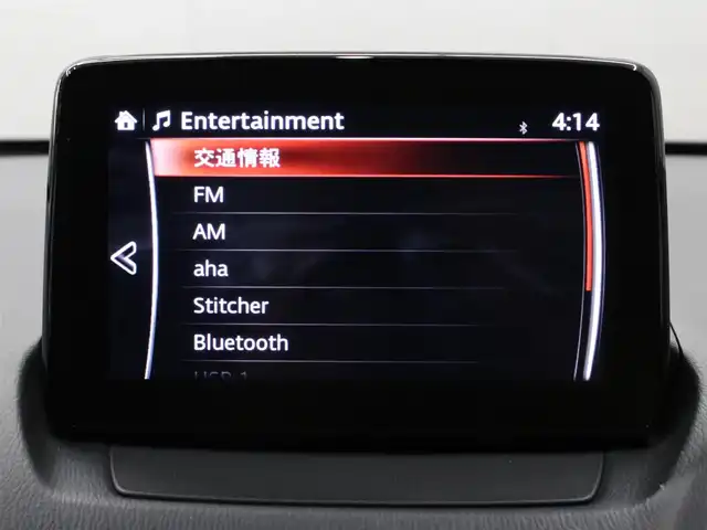 マツダ デミオ XD ツーリング Lパッケージ 三重県 2018(平30)年 3.8万km ジェットブラックマイカ 前進時アドバンストスマートシティブレーキサポート/後退時スマートシティブレーキサポート/アイドリングストップ/マツダコネクト/・7インチWVGAセンターディスプレイ/・地デジTV/・Bluetooth/360度ビューモニター/リアクロストラフィックアラート/レーダークルーズコントロール/車線逸脱警報システム/ブラインドスポットモニター/ヘッドアップディスプレイ/COOAUドライブレコーダー/前席シートヒーター/ビルトインETC/純正16インチグレーメタリック塗装アルミホイール/シグネチャーランプ付LEDヘッドランプ/・オートライト/ハイビームコントロールシステム/LEDフロントフォグランプ/プッシュエンジンスタート/アドバンストキーレスエントリーシステム/新車時保証書/取扱説明書