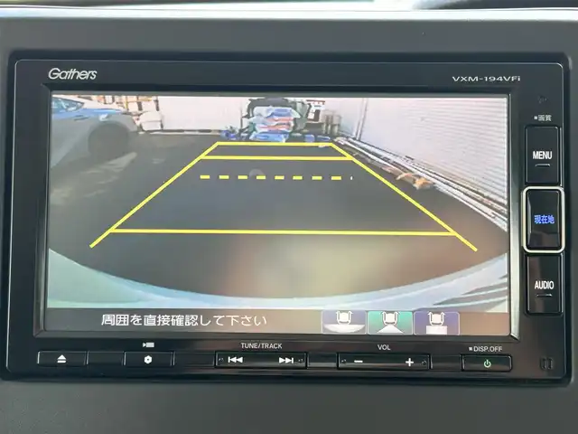 ホンダ Ｎ ＢＯＸ G･L ホンダセンシング カッパーブラウンスタイル 香川県 2019(令1)年 3.7万km プラチナホワイトパール 純正SDナビ/フルセグ/CD/DVD/BT/バックカメラ/両側パワースライドドア/ホンダセンシング/レーダークルーズコントロール/レーンキープ/LEDヘッドライト/ビルトインETC