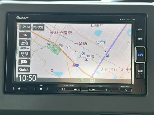 ホンダ Ｎ ＢＯＸ G･L ホンダセンシング カッパーブラウンスタイル 香川県 2019(令1)年 3.7万km プラチナホワイトパール 純正SDナビ/フルセグ/CD/DVD/BT/バックカメラ/両側パワースライドドア/ホンダセンシング/レーダークルーズコントロール/レーンキープ/LEDヘッドライト/ビルトインETC
