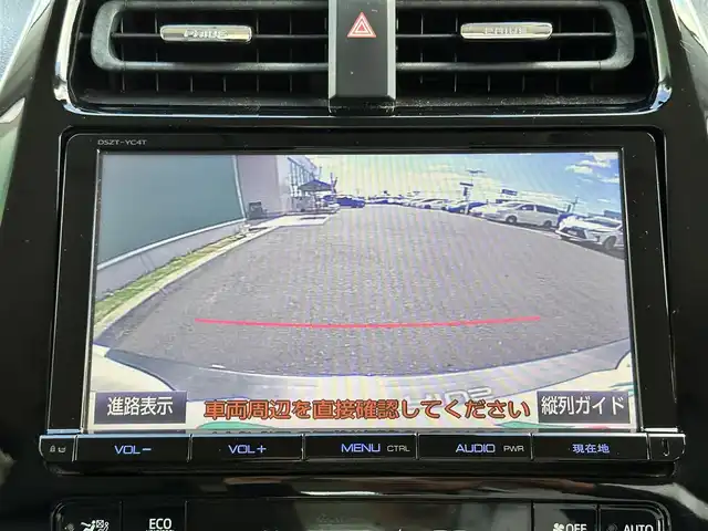 トヨタ プリウス A プレミアム　ツーリングセレ 宮城県 2016(平28)年 14.2万km ホワイトパールクリスタルシャイン 純正9インチナビ/(フルセグTV/CD/SD/BT)/バックカメラ/レーダークルーズコントロール/クリアランスソナー/プリクラッシュセーフティー/レーンディパーチャーアラート/ハイビームアシスト/パーキングアシスト/ビルトインETC/オートエアコン(ナノイー)/シートヒーター(D＋N席)/パワーシート(D席)/置くだけ充電/ドライブセレクト/革巻きステアリング/ステアリングスイッチ/ふらつき防止/オートライト/プッシュスタート＆スマートキー/ウインカー付き電動格納ミラー/ドアバイザー/LEDヘッドライト/フォグランプ/純正フロアマット/純正17インチAW