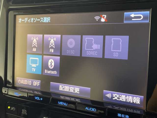 トヨタ プリウス S 福岡県 2016(平28)年 5.2万km ダークブルーマイカM 純正9インチメモリナビ/・CD/DVD/BT/フルセグTV/・バックモニター/エアロ（F/S/R）/トヨタセーフティセンス/・プリクラッシュセーフティ/・レーンディパーチャーアラート/・オートハイビーム/・レーダークルーズコントロール/前方ドライブレコーダー/ETC/LEDヘッドライト/・オートライト/・フォグランプ/革巻きステアリング/・ステアリングリモコン/スマートキー/・プッシュスタート/・スペアキー/純正フロアマット/純正ドアバイザー