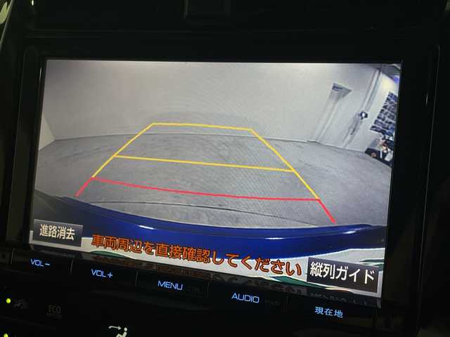 トヨタ プリウス S 福岡県 2016(平28)年 5.2万km ダークブルーマイカM 純正9インチメモリナビ/・CD/DVD/BT/フルセグTV/・バックモニター/エアロ（F/S/R）/トヨタセーフティセンス/・プリクラッシュセーフティ/・レーンディパーチャーアラート/・オートハイビーム/・レーダークルーズコントロール/前方ドライブレコーダー/ETC/LEDヘッドライト/・オートライト/・フォグランプ/革巻きステアリング/・ステアリングリモコン/スマートキー/・プッシュスタート/・スペアキー/純正フロアマット/純正ドアバイザー