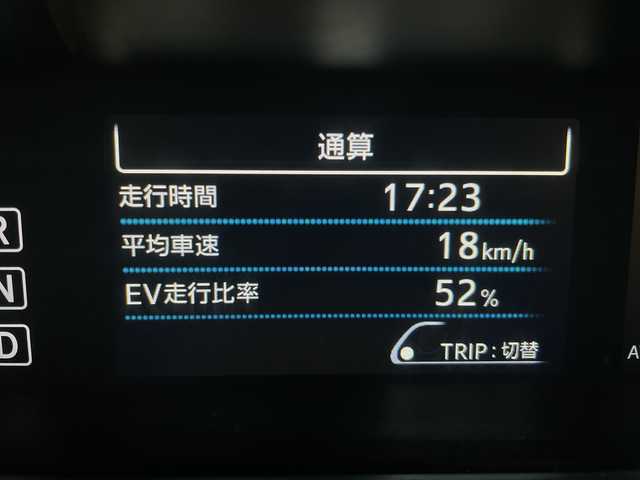 トヨタ プリウス S 福岡県 2016(平28)年 5.2万km ダークブルーマイカM 純正9インチメモリナビ/・CD/DVD/BT/フルセグTV/・バックモニター/エアロ（F/S/R）/トヨタセーフティセンス/・プリクラッシュセーフティ/・レーンディパーチャーアラート/・オートハイビーム/・レーダークルーズコントロール/前方ドライブレコーダー/ETC/LEDヘッドライト/・オートライト/・フォグランプ/革巻きステアリング/・ステアリングリモコン/スマートキー/・プッシュスタート/・スペアキー/純正フロアマット/純正ドアバイザー