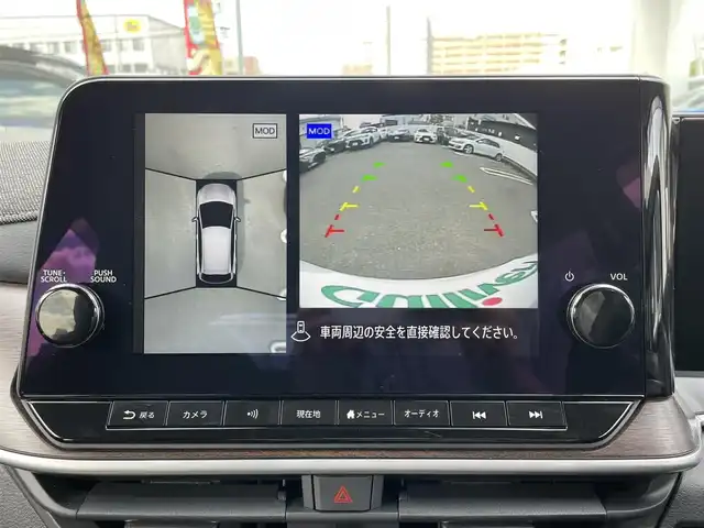 日産 オーラ G 福岡県 2022(令4)年 3万km ピュアホワイトパール ワンオーナー/純正メーカーナビ/（フルセグTV/Bluetooth/ラジオ）/アラウンドビューモニター/プロパイロット機能/レーダークルーズコントロール/デジタルコックピット/BOSEプレミアムサウンド/(ヘッドレストスピーカー）/置くだけ充電/前席シートヒーター/ハーフレザーシート/電動パーキングブレーキ/オートブレーキホールド/ブラインドスポットモニター/ビルトインETC/ドライブレコーダー/ステアリングヒーター/純正フロアマット/スペアキー/取扱説明書/保証書