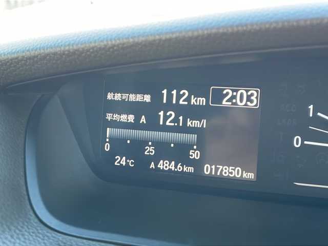 ホンダ Ｎ ＢＯＸ G ホンダセンシング 山口県 2021(令3)年 1.8万km クリスタルブラックパール 純正メモリナビ/・ワンセグテレビ/・Bluetooth/・CD／DVD/・iPod/・USB/・SD/・AM/FM/・AUX/・SMART USEN/両側スライドドア/前方ドライブレコーダー/プッシュスタート/スマートキー(スペアキー有）/追従型クルーズコントロール/ドアバイザー/電動格納ウィンカーミラー/チップアップシート/安全装備/・EBD/・VSA（ABS+TCS+横すべり抑制）/・トラクションコントロール/・衝突軽減ブレーキ（CMBS）/・誤発進抑制機能（前方・後方）/・後方誤発進抑制機能/・路外逸脱抑制機能/・車線維持支援システム（LKAS）/・先行車発進お知らせ機能/・標識認識機能/・オートハイビーム