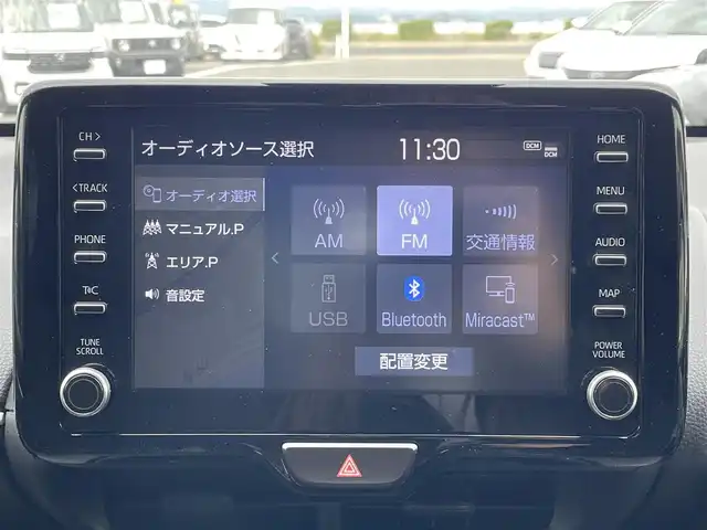 トヨタ ヤリス ハイブリッド Z 島根県 2021(令3)年 4.7万km ホワイトパールクリスタルシャイン 登録時走行距離47064km/純正ナビ/バックカメラ/プリクラッシュセーフティシステム/レーダークルーズコントロール/レーンキープアシススト/クリアランスソナー/パーキングサポートブレーキ/LEDヘッドライト/オートライト/オートハイビーム/前席シートヒーター/プッシュスタート/ビルトインETC