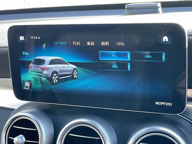 メルセデス・ベンツ ＧＬＣ２２０ d 4マチック AMGライン 富山県 2019(令1)年 4.4万km オブシディアンブラック 外部検査実施済み/サンルーフ/R2.3.4.5.6年ヤナセ記録簿有/ターボ、４WD/Apple car play/純正メモリナビ/(フルセグTV/Bluetooth/USB)/全周囲カメラ/ビルトインETC2.0/前方ドライブレコーダー/ハーフレザーシート/前席パワーシート/全席シートヒーター/置くだけ充電/パワーバックドア/横滑り防止層機能/レーンアシスト/衝突軽減ブレーキ/ブラインドスポットモニター/純正19インチアルミホイール/スマートキー/LEDヘッドライト/パドルシフト/カーテンエアバック/レーダークルーズコントロール