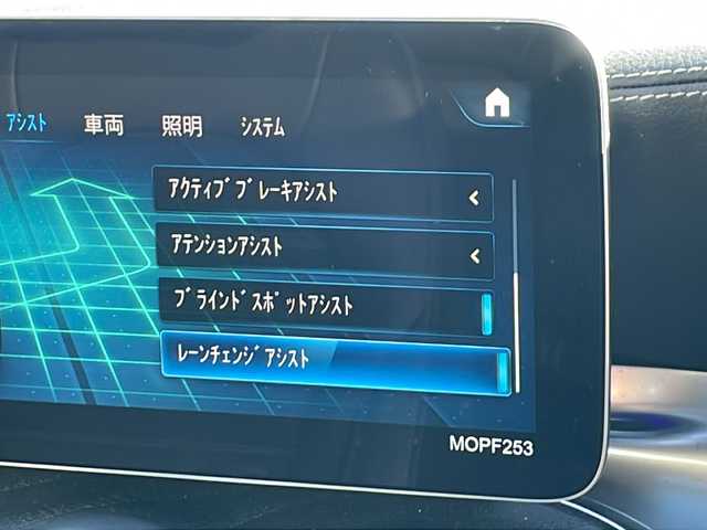 メルセデス・ベンツ ＧＬＣ２２０ d 4マチック AMGライン 富山県 2019(令1)年 4.4万km オブシディアンブラック 外部検査実施済み/サンルーフ/R2.3.4.5.6年ヤナセ記録簿有/ターボ、４WD/Apple car play/純正メモリナビ/(フルセグTV/Bluetooth/USB)/全周囲カメラ/ビルトインETC2.0/前方ドライブレコーダー/ハーフレザーシート/前席パワーシート/全席シートヒーター/置くだけ充電/パワーバックドア/横滑り防止層機能/レーンアシスト/衝突軽減ブレーキ/ブラインドスポットモニター/純正19インチアルミホイール/スマートキー/LEDヘッドライト/パドルシフト/カーテンエアバック/レーダークルーズコントロール