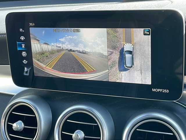 メルセデス・ベンツ ＧＬＣ２２０ d 4マチック AMGライン 富山県 2019(令1)年 4.4万km オブシディアンブラック 外部検査実施済み/サンルーフ/R2.3.4.5.6年ヤナセ記録簿有/ターボ、４WD/Apple car play/純正メモリナビ/(フルセグTV/Bluetooth/USB)/全周囲カメラ/ビルトインETC2.0/前方ドライブレコーダー/ハーフレザーシート/前席パワーシート/全席シートヒーター/置くだけ充電/パワーバックドア/横滑り防止層機能/レーンアシスト/衝突軽減ブレーキ/ブラインドスポットモニター/純正19インチアルミホイール/スマートキー/LEDヘッドライト/パドルシフト/カーテンエアバック/レーダークルーズコントロール