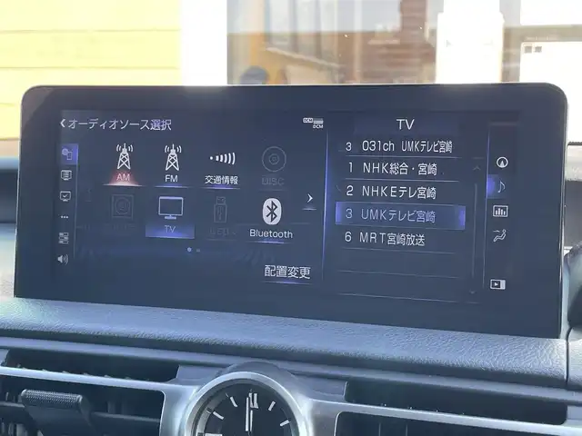 レクサス ＩＳ 350 Fスポーツ モードブラック 宮崎県 2020(令2)年 8万km グラファイトブラックガラスフレーク TRDエアロ/フロント　サイド　リアディフューザー/TRDマフラー/純正SDナビ/・Bluetooth CD DVD/・TV フルセグ/・バックカメラ/マークレビンソンプレミアムサウンド/レザーシート/シートヒーター/エアシート/パワーシート/メモリーシート/ブラインドスポットモニター/追従式クルーズコントロール/パドルシフト/ETC2.0/ドライブレコーダー/コーナーセンサー/オートライト/LEDヘッドライト