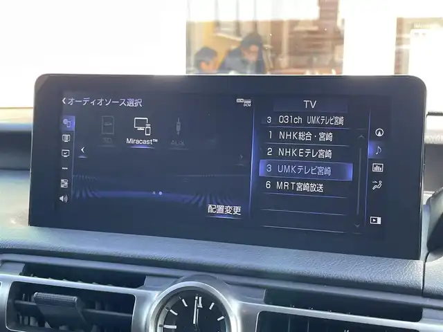 レクサス ＩＳ 350 Fスポーツ モードブラック 宮崎県 2020(令2)年 8万km グラファイトブラックガラスフレーク TRDエアロ/フロント　サイド　リアディフューザー/TRDマフラー/純正SDナビ/・Bluetooth CD DVD/・TV フルセグ/・バックカメラ/マークレビンソンプレミアムサウンド/レザーシート/シートヒーター/エアシート/パワーシート/メモリーシート/ブラインドスポットモニター/追従式クルーズコントロール/パドルシフト/ETC2.0/ドライブレコーダー/コーナーセンサー/オートライト/LEDヘッドライト