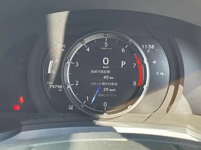 レクサス ＩＳ 350 Fスポーツ モードブラック 宮崎県 2020(令2)年 8万km グラファイトブラックガラスフレーク TRDエアロ/フロント　サイド　リアディフューザー/TRDマフラー/純正SDナビ/・Bluetooth CD DVD/・TV フルセグ/・バックカメラ/マークレビンソンプレミアムサウンド/レザーシート/シートヒーター/エアシート/パワーシート/メモリーシート/ブラインドスポットモニター/追従式クルーズコントロール/パドルシフト/ETC2.0/ドライブレコーダー/コーナーセンサー/オートライト/LEDヘッドライト