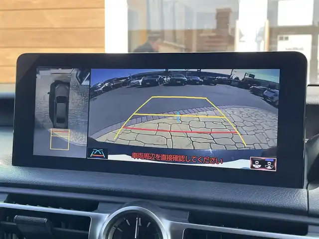 レクサス ＩＳ 350 Fスポーツ モードブラック 宮崎県 2020(令2)年 8万km グラファイトブラックガラスフレーク TRDエアロ/フロント　サイド　リアディフューザー/TRDマフラー/純正SDナビ/・Bluetooth CD DVD/・TV フルセグ/・バックカメラ/マークレビンソンプレミアムサウンド/レザーシート/シートヒーター/エアシート/パワーシート/メモリーシート/ブラインドスポットモニター/追従式クルーズコントロール/パドルシフト/ETC2.0/ドライブレコーダー/コーナーセンサー/オートライト/LEDヘッドライト