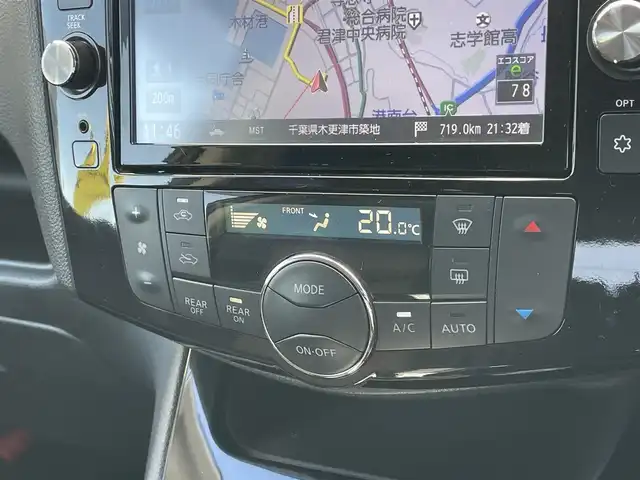 日産 セレナ HWS S HV Vエアロ+Sefty 千葉県 2015(平27)年 7.9万km インペリアルアンバーP 衝突軽減ブレーキ/レーンキープアシスト/純正フリップダウンモニター/純正8インチナビ(MM514D-L)/・フルセグ/BT/DVD/CD/USB/クルーズコントロール/ETC/両側パワースライドドア/LEDヘッドライト/オートライト/フォグライト/アイドリングストップ/社外15インチAW