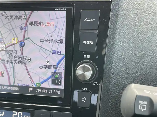 日産 セレナ HWS S HV Vエアロ+Sefty 千葉県 2015(平27)年 7.9万km インペリアルアンバーP 衝突軽減ブレーキ/レーンキープアシスト/純正フリップダウンモニター/純正8インチナビ(MM514D-L)/・フルセグ/BT/DVD/CD/USB/クルーズコントロール/ETC/両側パワースライドドア/LEDヘッドライト/オートライト/フォグライト/アイドリングストップ/社外15インチAW