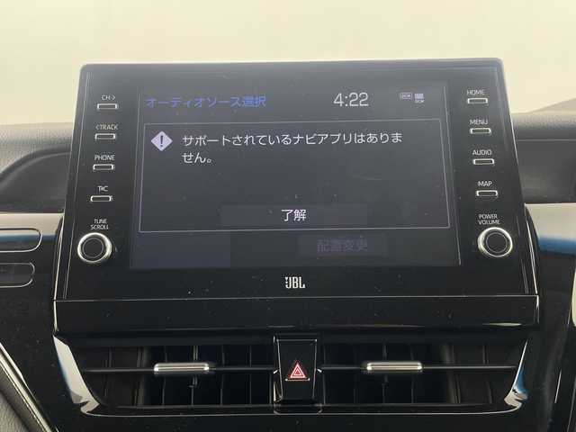 トヨタ カムリ WS 埼玉県 2023(令5)年 4.7万km プラチナホワイトパールマイカ トヨタセーフティセンス/JBLプレミアムサウンド/GRフルエアロ/GRマフラー/TEIN車高調/純正ディスプレイオーディオ/バックカメラ/前後ドライブレコーダー/ビルトインETC/ハーフレザーシート/前席シートヒーター/プッシュスタート/スマートキー/純正１８インチアルミホイール