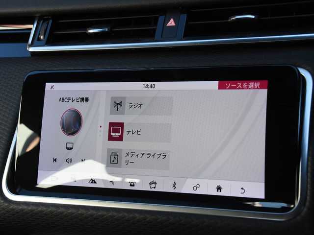 ランドローバー レンジローバーヴェラール S 和歌山県 2018(平30)年 4.8万km パール ワンオーナー /黒革 /ACC/BSM /LKA /ナビ /CarPlay /360度カメラ /TV /オートテールゲート /純21incAW /ドラレコ /パワーシート /シートヒーター /パドルシフト /アイドリングストップ /スマートキー /プッシュスタート /LED /ETC