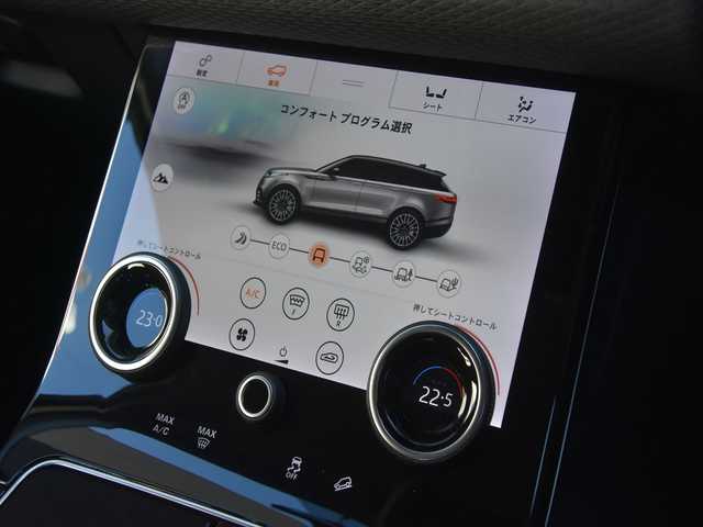 ランドローバー レンジローバーヴェラール S 和歌山県 2018(平30)年 4.8万km パール ワンオーナー /黒革 /ACC/BSM /LKA /ナビ /CarPlay /360度カメラ /TV /オートテールゲート /純21incAW /ドラレコ /パワーシート /シートヒーター /パドルシフト /アイドリングストップ /スマートキー /プッシュスタート /LED /ETC