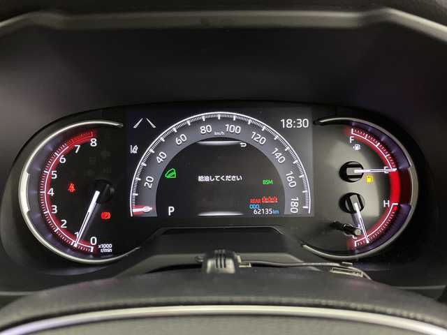 トヨタ ＲＡＶ４ G Zパッケージ 鹿児島県 2020(令2)年 6.3万km ホワイトパールクリスタルシャイン 純正9インチSDナビ【NSZT-Y68T】 /フルセグテレビ/CD/DVD/SD/FM/AM/Bluetooth/運転席メモリーパワーシート/パワーバックドア/電動パーキングブレーキ/オートホールド/D/Nシートヒーター/トヨタセーフティセンス/TRDフルエアロ/ブラインドスポットモニター/ステアスイッチ/テレビキャンセラー/前後コーナーセンサー/デジタルインナーミラー/スペアキー/オートハイビーム/フロアマット/ドアバイザー/デジタルインナーミラー/スペアキー/オートハイビーム/フロアマット/ドアバイザー/ドライブレコーダー