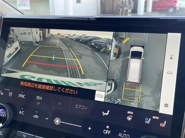 トヨタ アルファードハイブリット エグゼクティブ ラウンジ 東京都 2024(令6)年 4.9万km パール 純正ナビ　/・Ｂｌｕｅｔｏｏｔｈ　フルセグＴＶ　ＨＤＭＩ　/純正フリップダウンモニター　/全周囲カメラ　　/置くだけ充電　/ＢＳＭ　/シートヒーター　/ベンチレーション　/全席電動シート　/電動リアゲート/ＥＴＣ/前後ドライブレコーダー/レザーシート/純正フロアマット/純正アルミホイール/純正LED