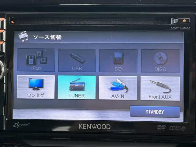 スズキ ソリオ バンディット 新潟県 2013(平25)年 2.8万km ミステリアスバイオレットパール 両側パワースライドドア/社外ナビ/（ワンセグ、CD/DVD、AM/FM）/ステアリングスイッチ/スマートキー/スペアキー/フルフラットシート/LEDヘッドライト/スタッドレスタイヤ（DUNLOP）/（175/60/16）/純正フロアマット/純正アルミホイール