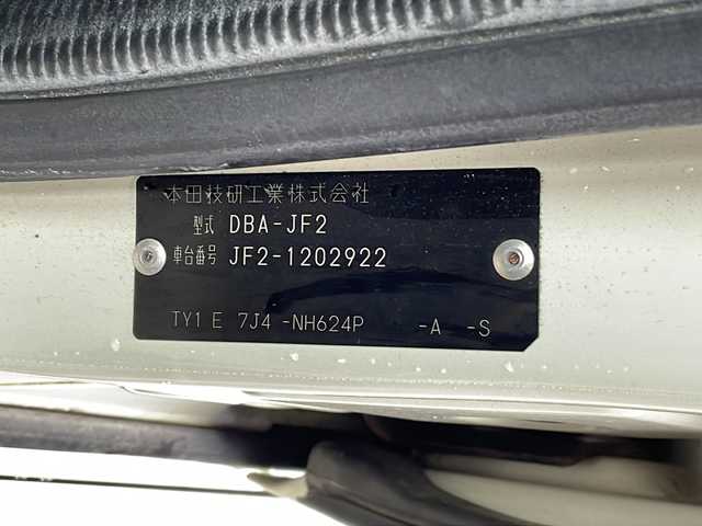 ホンダ Ｎ ＢＯＸ カスタム G Aパッケージ 福島県 2014(平26)年 8.2万km プレミアムホワイトパール 4WD 純正ナビ フルセグTV Bluetooth 衝突軽減ブレーキ 左側パワースライド HIDヘッドライト フォグランプ オートライト 横滑り防止装置 スマートキー あんしんパッケージ