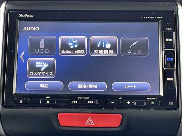 ホンダ Ｎ ＢＯＸ カスタム G Aパッケージ 福島県 2014(平26)年 8.2万km プレミアムホワイトパール 4WD 純正ナビ フルセグTV Bluetooth 衝突軽減ブレーキ 左側パワースライド HIDヘッドライト フォグランプ オートライト 横滑り防止装置 スマートキー あんしんパッケージ