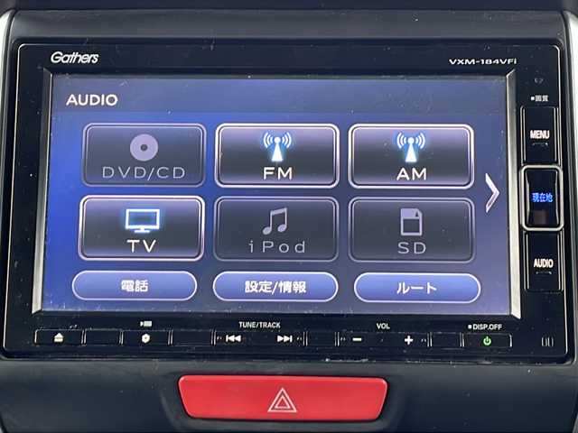 ホンダ Ｎ ＢＯＸ カスタム G Aパッケージ 福島県 2014(平26)年 8.2万km プレミアムホワイトパール 4WD 純正ナビ フルセグTV Bluetooth 衝突軽減ブレーキ 左側パワースライド HIDヘッドライト フォグランプ オートライト 横滑り防止装置 スマートキー あんしんパッケージ