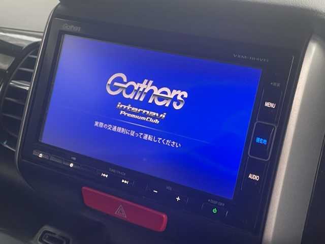 ホンダ Ｎ ＢＯＸ カスタム G Aパッケージ 福島県 2014(平26)年 8.2万km プレミアムホワイトパール 4WD 純正ナビ フルセグTV Bluetooth 衝突軽減ブレーキ 左側パワースライド HIDヘッドライト フォグランプ オートライト 横滑り防止装置 スマートキー あんしんパッケージ