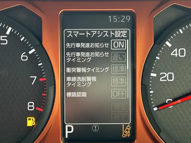 車両画像7