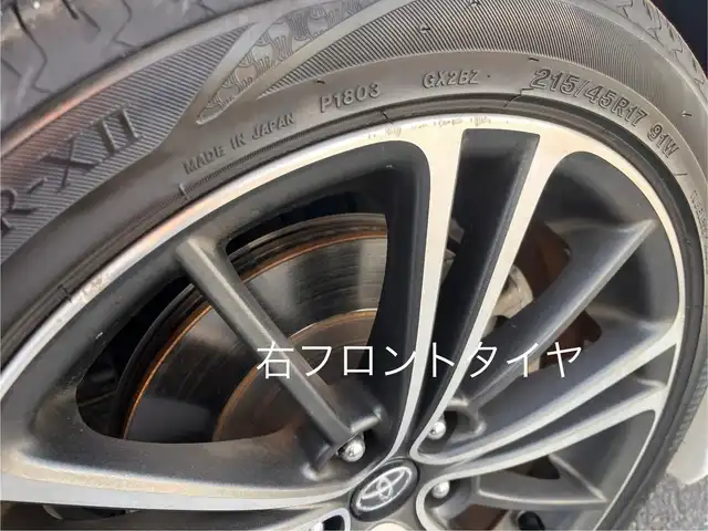 トヨタ ８６