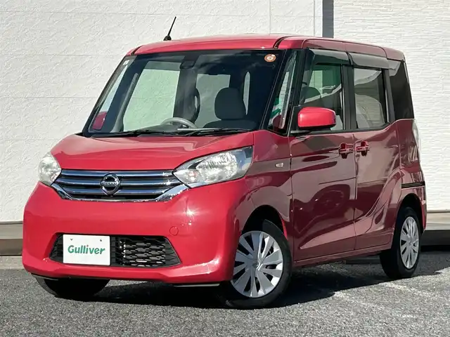 日産 デイズ ルークス