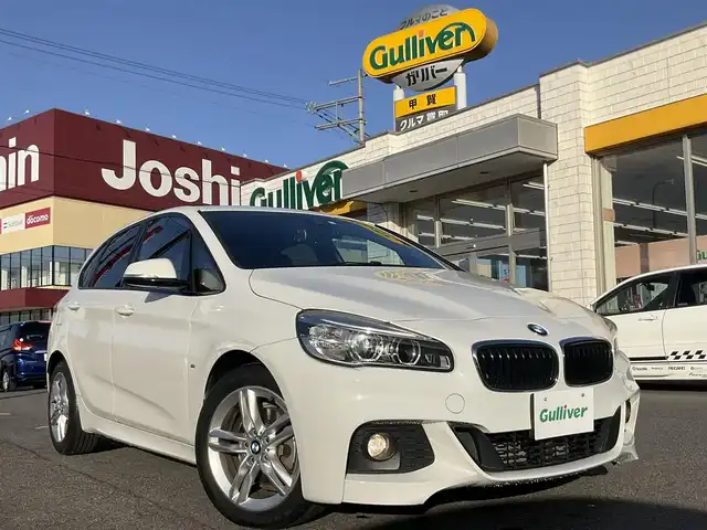 ＢＭＷ ２１８ｄ アクティブツアラー Mスポーツ 滋賀県 2018(平30)年 8万km アルピンホワイトⅢ 直4DOHCディーゼルターボ /純正LEDヘッドランプ/・フォグランプ/・バックフォグランプ/純正17インチアルミホイール/純正HDDナビゲーション/社外TVチューナー/CD/DVD/バックカメラ/ミラー一体型純正ETC/コムテック前後ドライブレコーダー/左右独立温度調整オートエアコン/コンフォートパッケージ/・パワーバックドア/・アンビエントランプ/・前席シートヒーター/取扱説明書/保証書/スペアキー